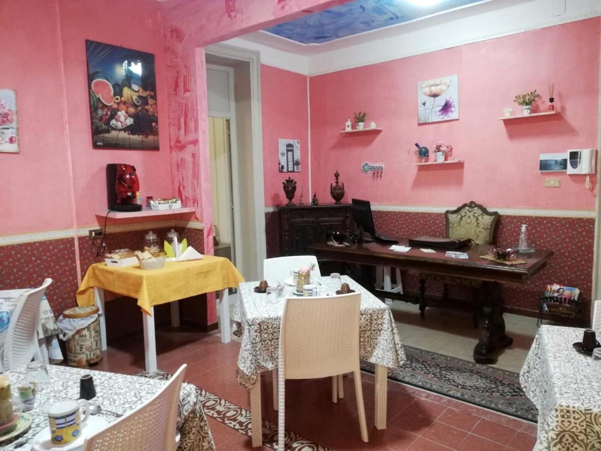 B&B Orchidea, Palermo